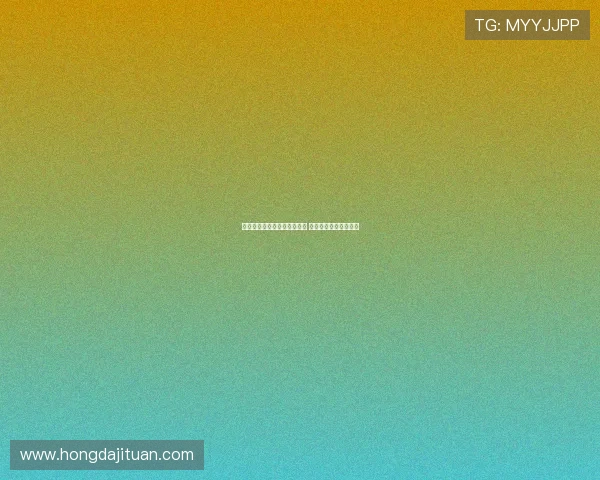 韩国公开赛凡尘再度携手出战 梁王组合遗憾首轮出局